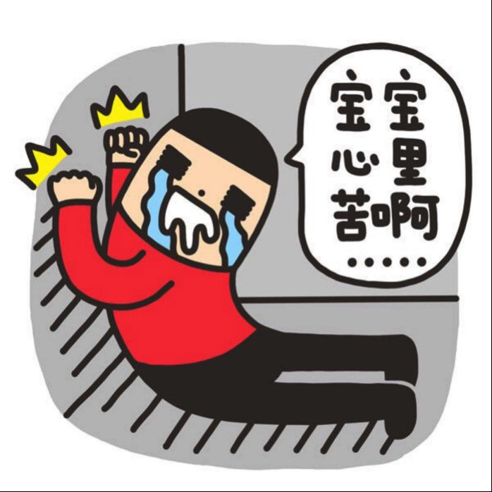 新推出的支付宝“高端单身交友圈” 据说只有帅哥美女才能进入