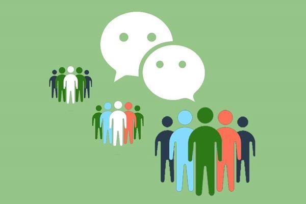 微信离异交友群靠谱吗?