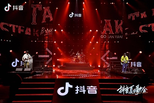 今日头条抖音商城入口？