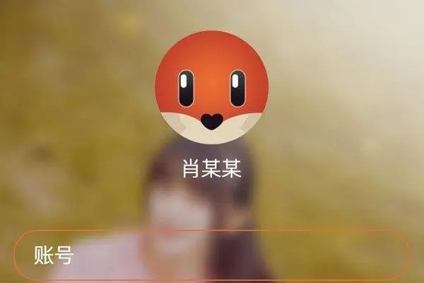 一个手机号卖几百万犯法吗？