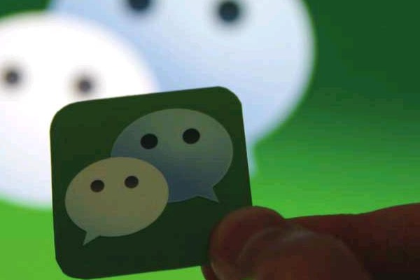 只知道对方的陌陌号，能查到对方的微信号或手机号吗？