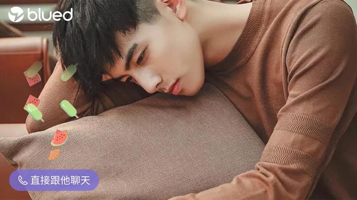 如何注册blued？