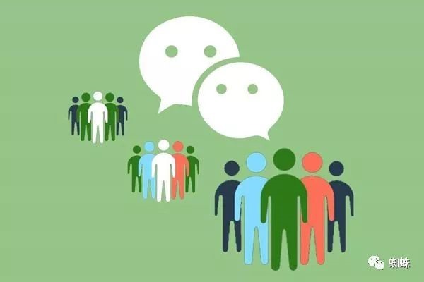 微信分身和微信双开区别？