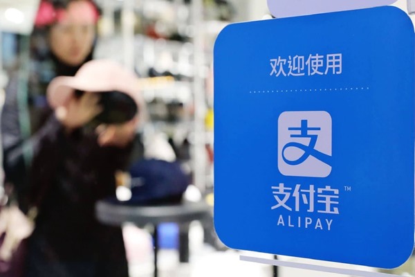 我有一个武林外传的游戏帐号想要卖，网上有没有提供这种服务的平台啊，要安全的？