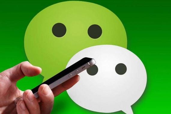 微信交友群怎么加?